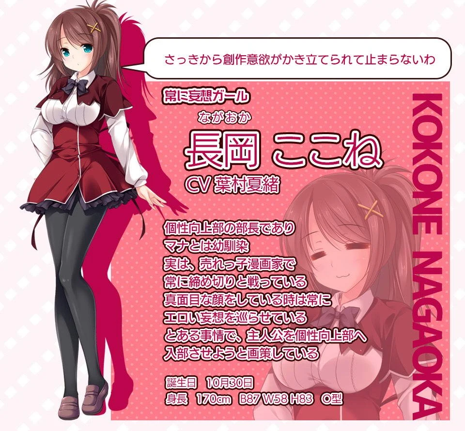 【ADV/动态CG】我的女友简直太绅(bian)士(tai)了!+全CG存档【各种丝袜】【3.5G】 畅玩游戏 预览第9张-XACG动漫资源社——中文ACG动漫游戏社区