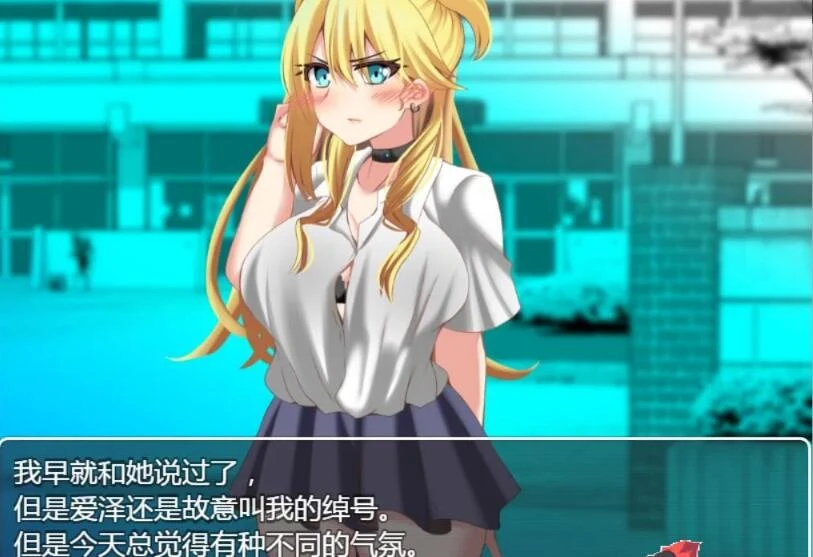 【RPG/汉化】用好色神器进行各种生奸吧 精翻汉化版 【PC+安卓/1.4G】 畅玩游戏 预览第3张-XACG动漫资源社——中文ACG动漫游戏社区 【RPG/汉化】用好色神器进行各种生奸吧 精翻汉化版 【PC+安卓/1.4G】 畅玩游戏 预览第3张