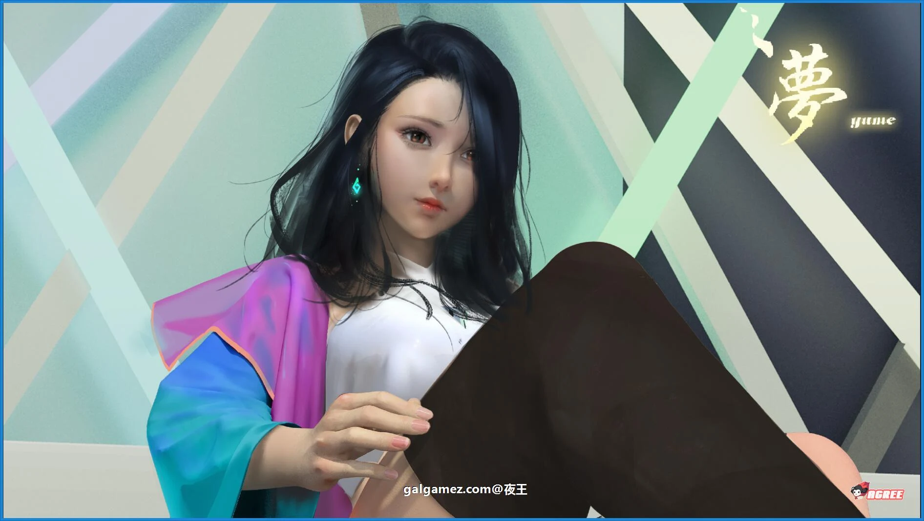 【3D互动解谜/中文/全动态】梦~YUME 官方中文完结版+全回想[极致亚洲画风]【新作/5G】 畅玩游戏 预览第5张