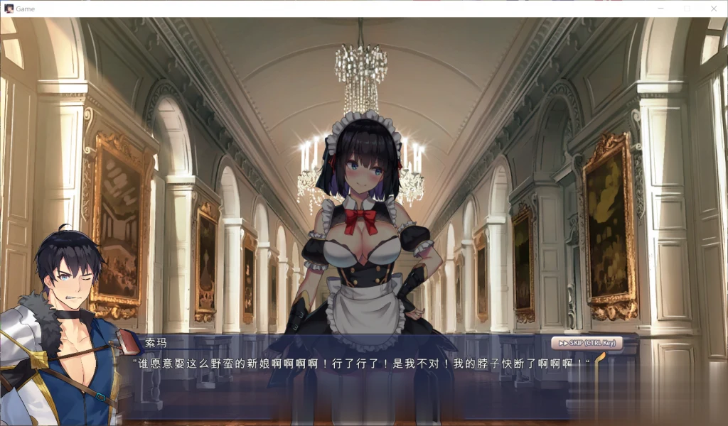 【RPG/中文/全动态】祈愿之旅-伊斯拉菲尔传说 V1.32EA 官方中文版【3G】【全CV/新作】 畅玩游戏 预览第2张-XACG动漫资源社——中文ACG动漫游戏社区
