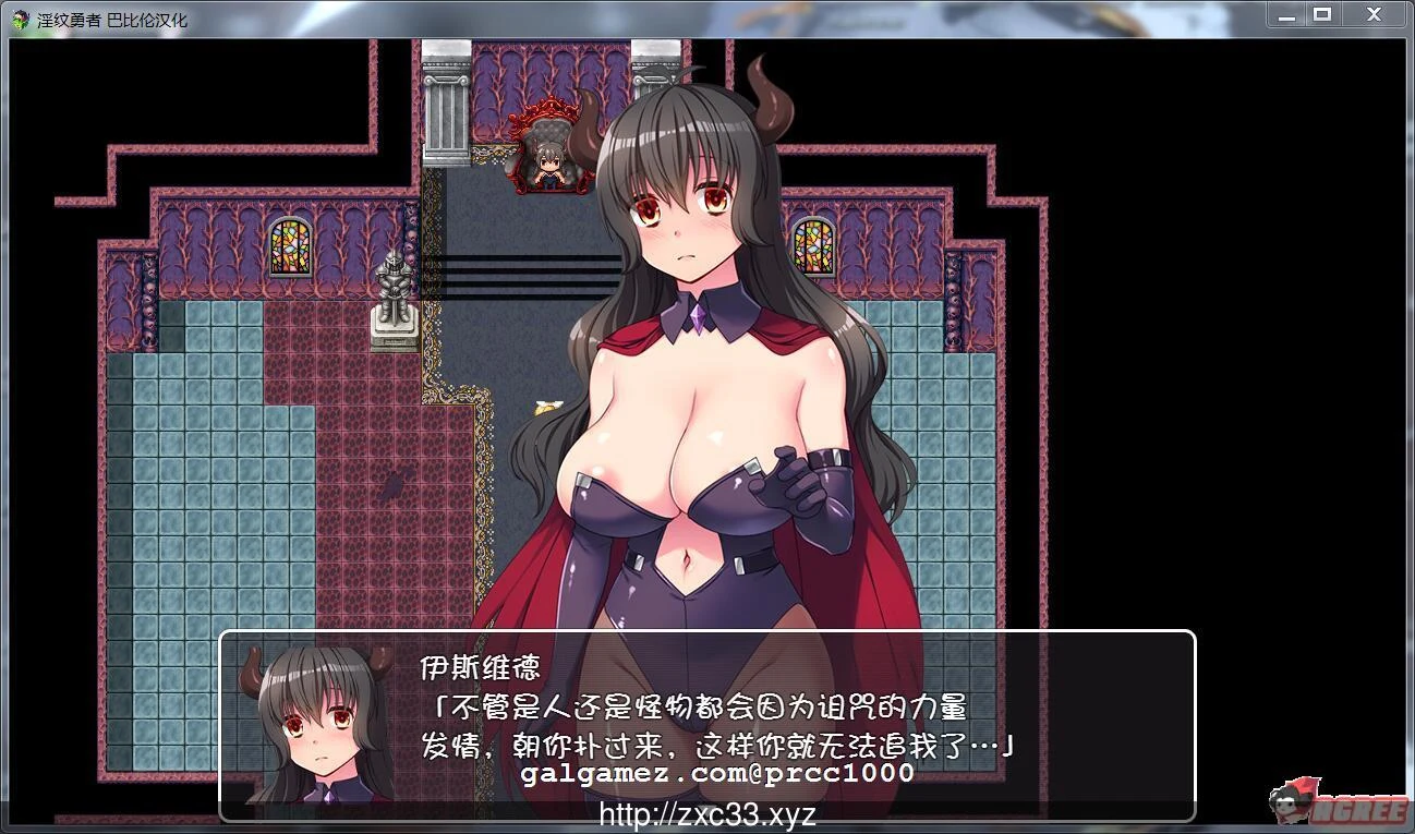 【ARPG/汉化/动态CG】银纹勇者!和村民魔物们开心PAPA的RPG游戏~精翻汉化版【500M】 畅玩游戏 预览第5张-XACG动漫资源社——中文ACG动漫游戏社区 【ARPG/汉化/动态CG】银纹勇者!和村民魔物们开心PAPA的RPG游戏~精翻汉化版【500M】 畅玩游戏 预览第5张