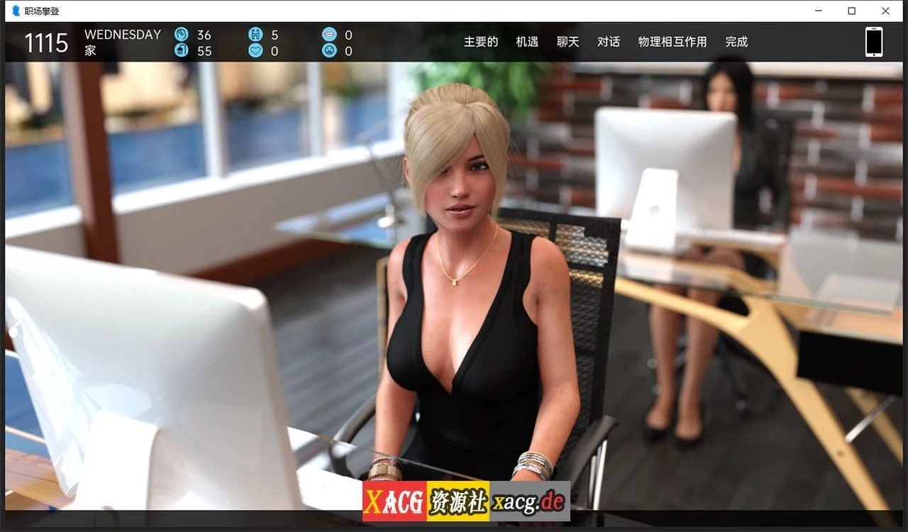 【欧美SLG/汉化/动态】职场高升:HighRiseClimb Ver0.90a 汉化版【PC+安卓/7G/更新】 畅玩游戏 预览第2张-XACG动漫资源社——中文ACG动漫游戏社区 【欧美SLG/汉化/动态】职场高升:HighRiseClimb Ver0.90a 汉化版【PC+安卓/7G/更新】 畅玩游戏 预览第2张