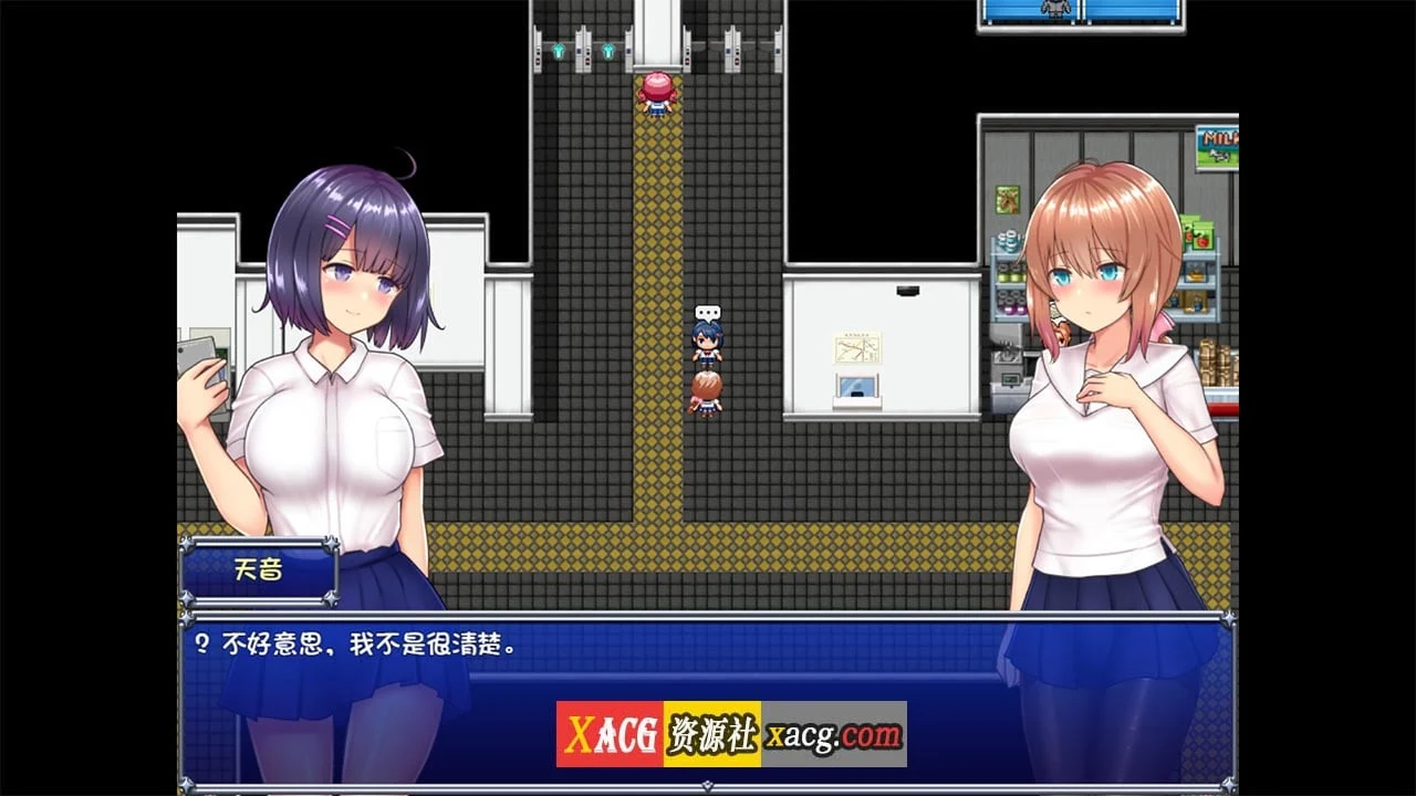 【超大型RPG/中文】魔法少女天穹法妮雅 Steam 官方中文版【2.2G/新作】 畅玩游戏 预览第15张-XACG动漫资源社——中文ACG动漫游戏社区 【超大型RPG/中文】魔法少女天穹法妮雅 Steam 官方中文版【2.2G/新作】 畅玩游戏 预览第15张