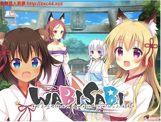 【ADV/中文】WABISABI 与兽耳娘共度乡间生活 DL官方中文版【1G】【自购/新作】 畅玩游戏 预览第2张 【ADV/中文】WABISABI 与兽耳娘共度乡间生活 DL官方中文版【1G】【自购/新作】 畅玩游戏 预览第2张