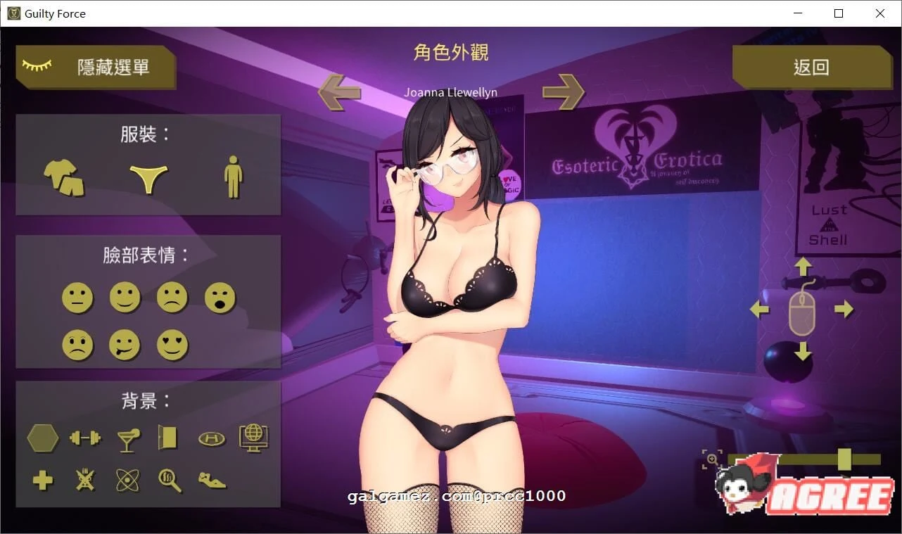 罪恶势力~殖民地的希望 V0.215官方中文版【1G】 畅玩游戏 预览第2张-XACG动漫资源社——中文ACG动漫游戏社区 罪恶势力~殖民地的希望 V0.215官方中文版【1G】 畅玩游戏 预览第2张
