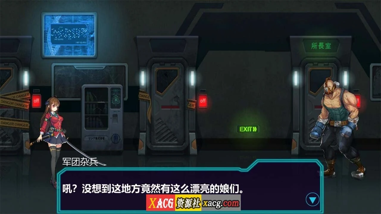 【ACT/中文/全动态】宇宙魔方 cosmic cube-Build.7450486-官方中文版+DLC【2.2G】 畅玩游戏 预览第2张-XACG动漫资源社——中文ACG动漫游戏社区 【ACT/中文/全动态】宇宙魔方 cosmic cube-Build.7450486-官方中文版+DLC【2.2G】 畅玩游戏 预览第2张