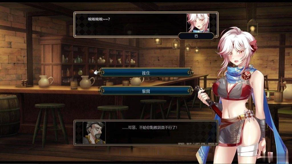【SRPG/中文/战棋】法利恩战纪《Furion Chronicles》DL官方中文版!【900M】【新作】 畅玩游戏 预览第5张-XACG动漫资源社——中文ACG动漫游戏社区