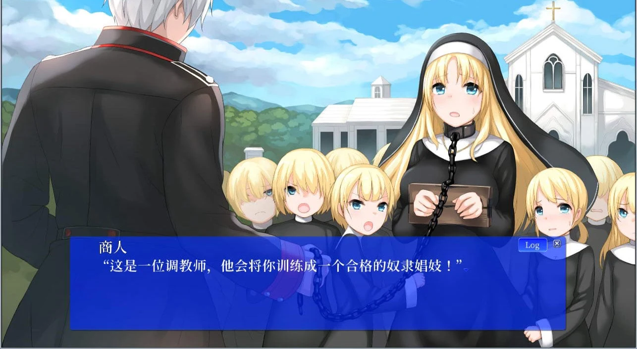 【SLG/汉化/全动态】米莉娅:修道少女奴隶养成计划 汉化版【3G】 畅玩游戏 预览第5张-XACG动漫资源社——中文ACG动漫游戏社区 【SLG/汉化/全动态】米莉娅:修道少女奴隶养成计划 汉化版【3G】 畅玩游戏 预览第5张