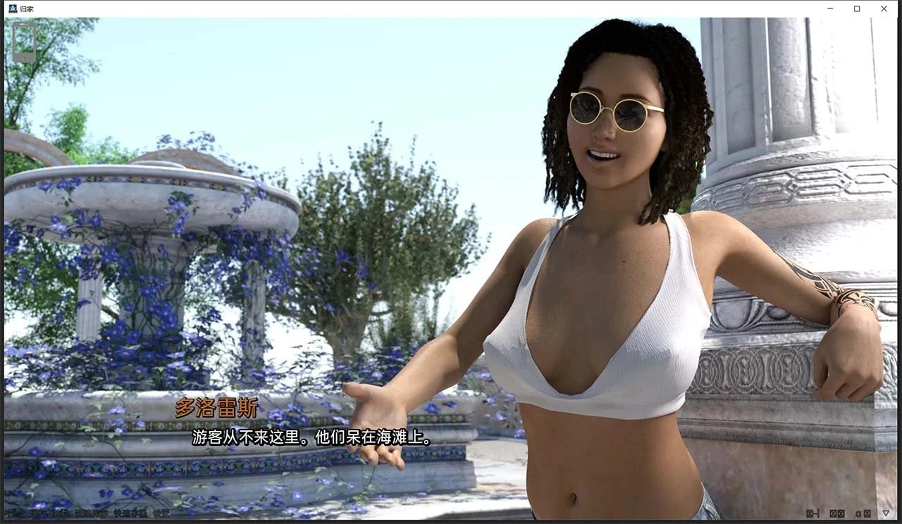 【欧美SLG/汉化/动态】回家 Back Home V0.3 p2.1 精翻汉化版【PC+安卓/新作/1G】 畅玩游戏 预览第16张-XACG动漫资源社——中文ACG动漫游戏社区 【欧美SLG/汉化/动态】回家 Back Home V0.3 p2.1 精翻汉化版【PC+安卓/新作/1G】 畅玩游戏 预览第16张