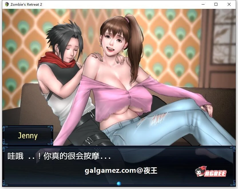 【神作RPG/汉化/动态】僵尸生活2:进退维艰 V0.5.1 精翻汉化版【PC+安卓/新作/1G】 畅玩游戏 预览第7张-XACG动漫资源社——中文ACG动漫游戏社区 【神作RPG/汉化/动态】僵尸生活2:进退维艰 V0.5.1 精翻汉化版【PC+安卓/新作/1G】 畅玩游戏 预览第7张