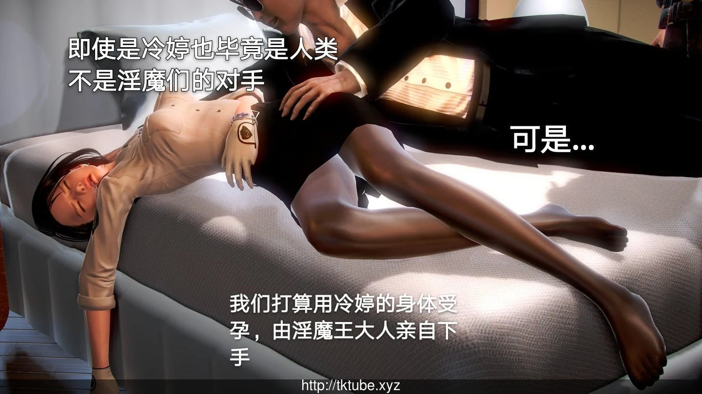 黑丝女骑士:第2季【1-4】中文版+前作短篇番外合集 畅玩游戏 预览第9张-XACG动漫资源社——中文ACG动漫游戏社区