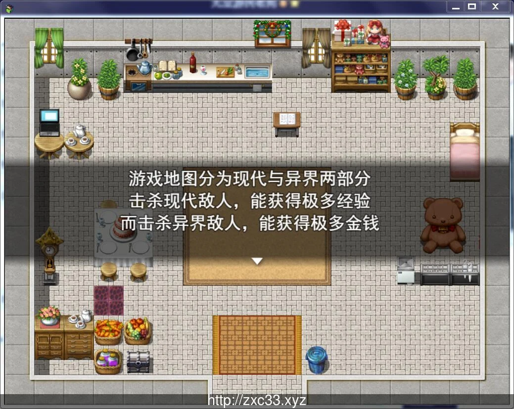 【国产RPG/中文/2D动态】堕落勇者:露比!官方中文内部版★碧池女异界游【新作/700M】 畅玩游戏 预览第4张-XACG动漫资源社——中文ACG动漫游戏社区
