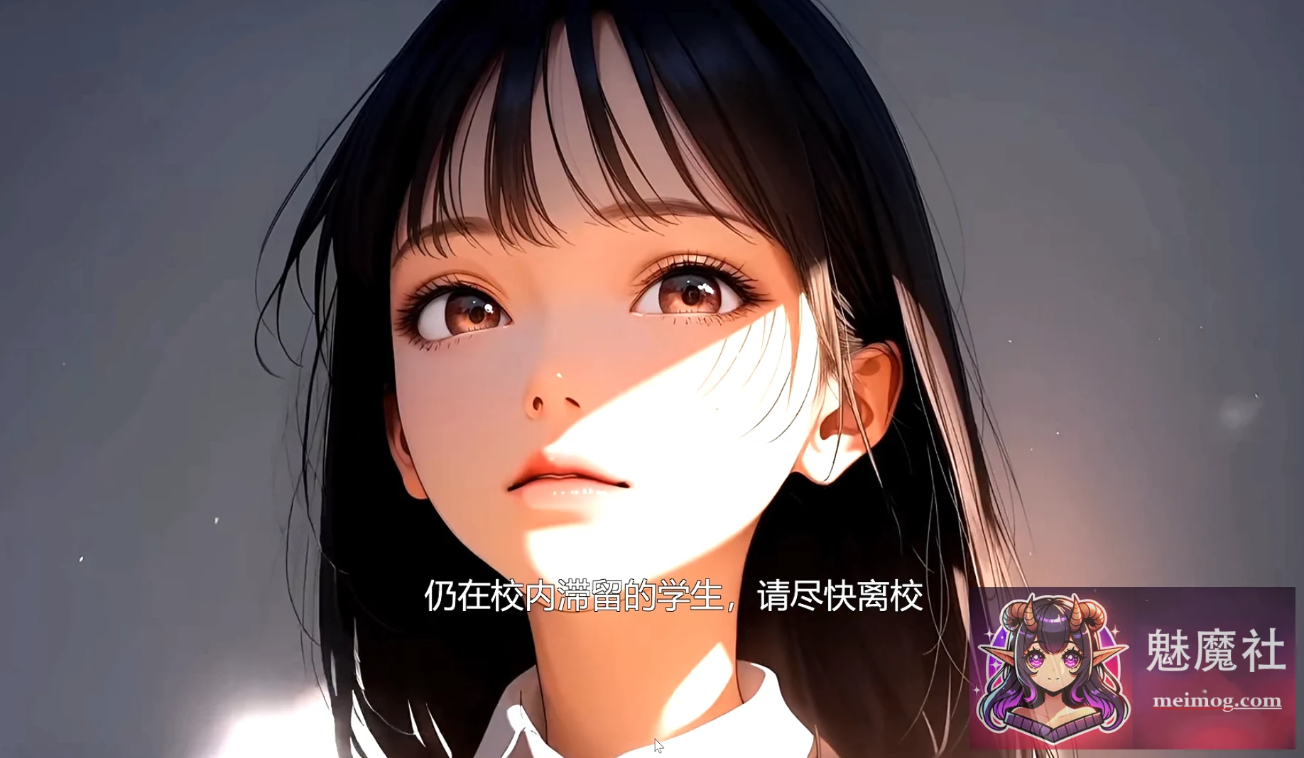 时停校园游戏 体验版 [SLG/3D/动态] [FM/800M 百度]
