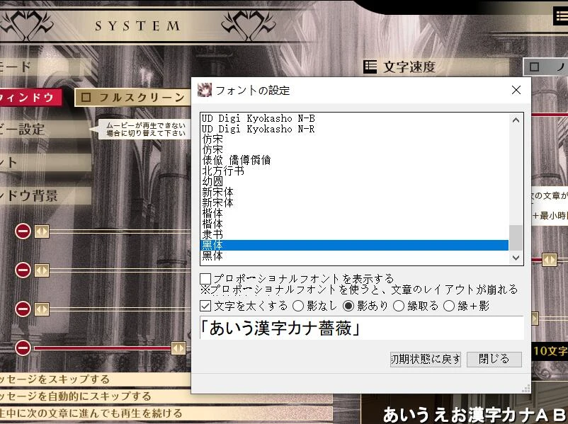 【重扣ADV/汉化】阿纳斯塔シ娅与7名姬女神~银纹の烙印!汉化版+CG【多空/4G/百度】 畅玩游戏 预览第15张-XACG动漫资源社——中文ACG动漫游戏社区 【重扣ADV/汉化】阿纳斯塔西娅与7名姬女神~银纹の烙印!汉化版+CG【多空/4G/百度】 畅玩游戏 预览第15张