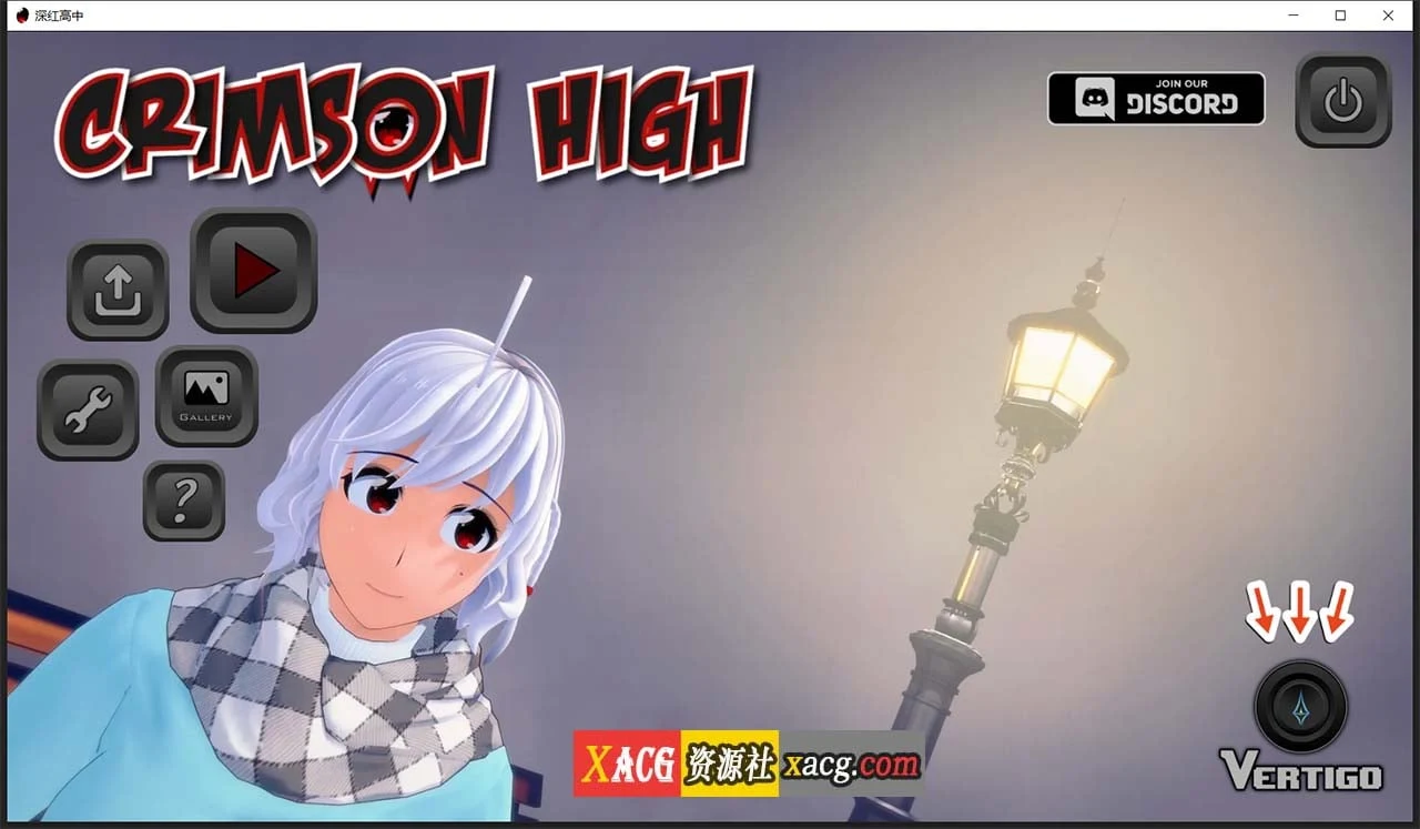 深红高中 V0.7.0 汉化版 / 日系SLG [动态] 2G / 官中