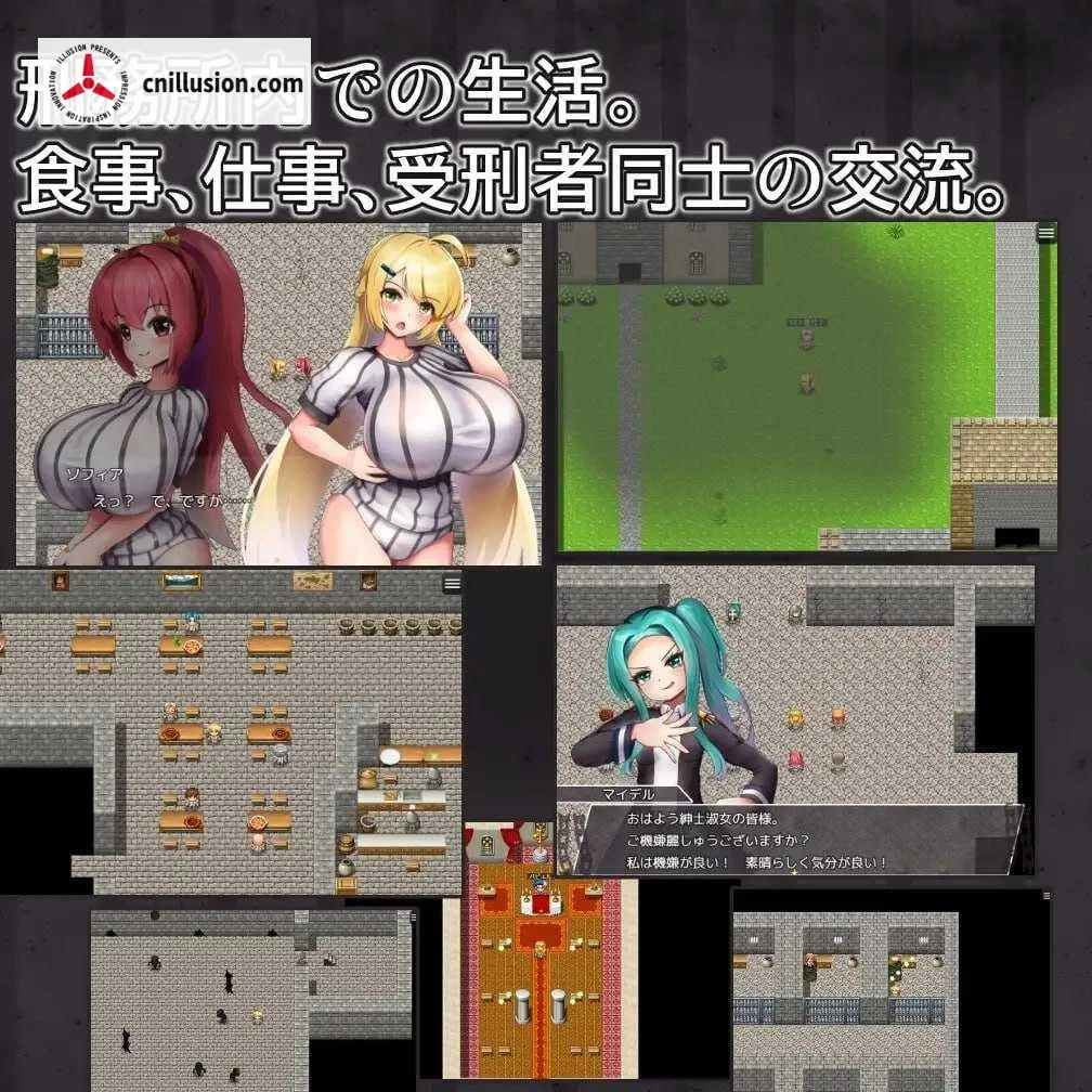 监狱少女[534M](AI汉化) / 百度云+FM 网盘。