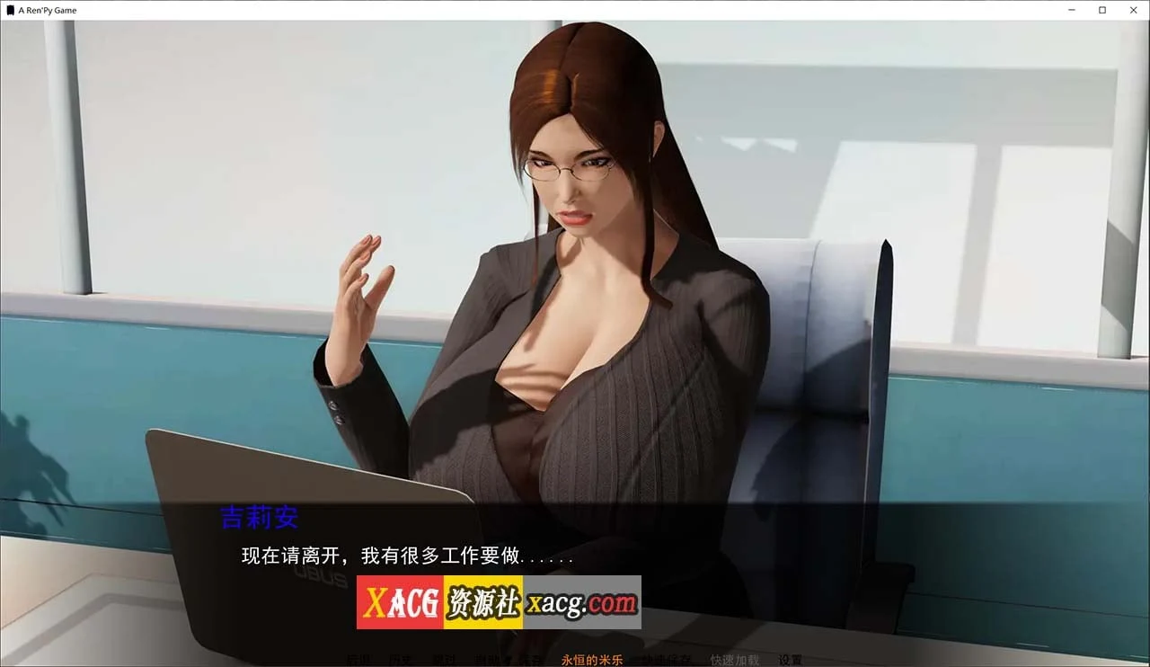 【亚洲SLG/汉化/动态】欲望的束缚v0.4.2.5 Bound by Lust 米乐精翻汉化版【PC+安卓/4G】 畅玩游戏 预览第9张-XACG动漫资源社——中文ACG动漫游戏社区