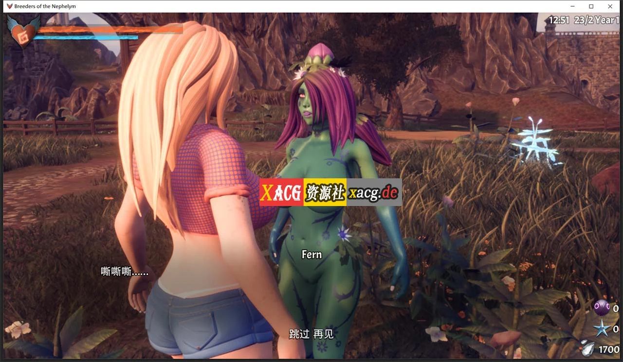 【欧美ACT/3D/全动态】[虚幻4] 魔物娘配种饲养员 V0.755.3A 官方中文作弊版【更新/CV/4G】 畅玩游戏 预览第9张