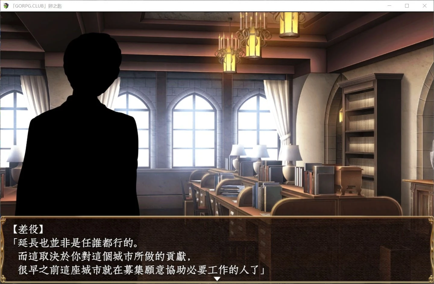 【探索RPG/汉化/战斗H】卵之匙完整精翻汉化修复版+全CG存档【安卓+PC/更新/2G】 畅玩游戏 预览第3张-XACG动漫资源社——中文ACG动漫游戏社区 【探索RPG/汉化/战斗H】卵之匙完整精翻汉化修复版+全CG存档【安卓+PC/更新/2G】 畅玩游戏 预览第3张