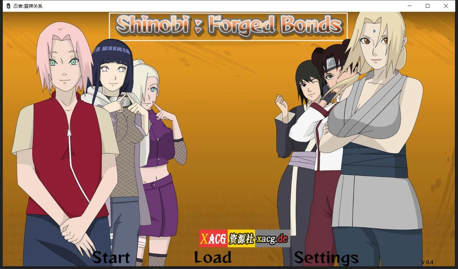 火影：不解之缘 V0.43 汉化版 [欧美SLG/双端] [更新]