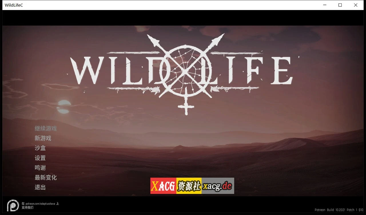 3D大作/虚幻4/更新，野性生活 Wild Life 2021.10.26 官方中文版 [动态/23G]