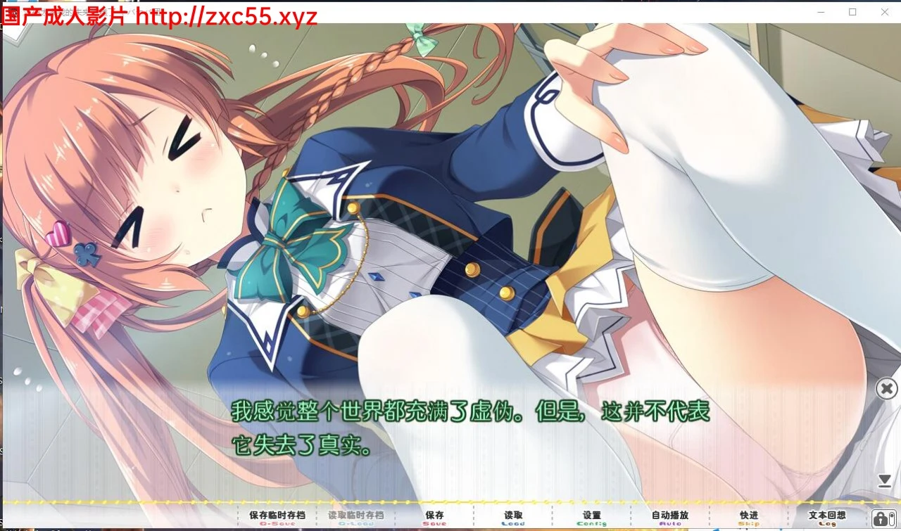 求神太多未来糟透了 [完整汉化/糟糟团版]
