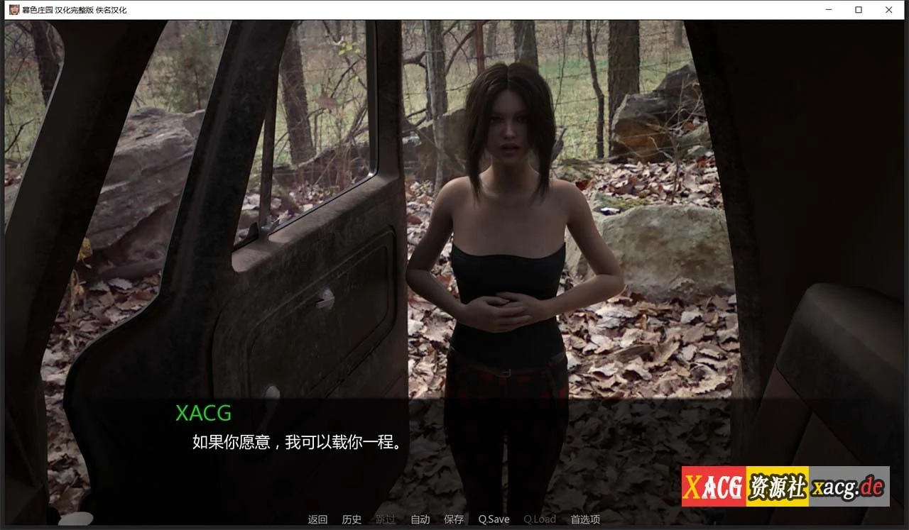 【欧美SLG/汉化/动态CV】暮光庄园 全16章 精翻汉化完结版【更新/PC+安卓/5G】 畅玩游戏 预览第3张-XACG动漫资源社——中文ACG动漫游戏社区 【欧美SLG/汉化/动态CV】暮光庄园 全16章 精翻汉化完结版【更新/PC+安卓/5G】 畅玩游戏 预览第3张
