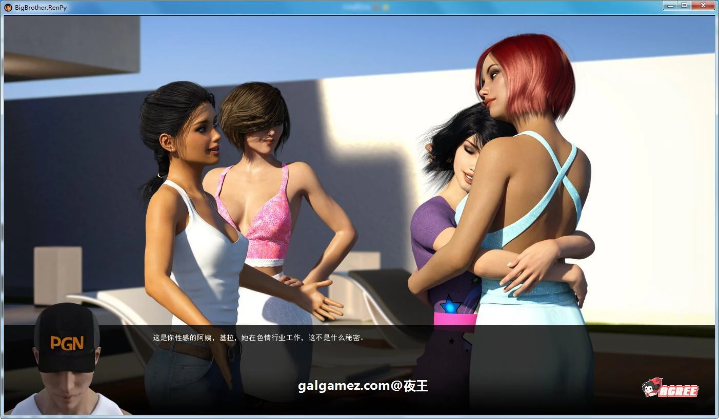【欧美神作/汉化/动态】大兄弟 大型扩展MOD版 V1.4 汉化作弊版+全CG 【4.5G】 畅玩游戏 预览第12张-XACG动漫资源社——中文ACG动漫游戏社区 【欧美神作/汉化/动态】大兄弟 大型扩展MOD版 V1.4 汉化作弊版+全CG 【4.5G】 畅玩游戏 预览第12张