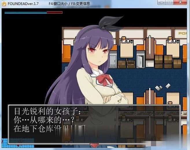 【硬核汉化RPG】末日丧尸生存之路:FOUND DEAD V1.7 黄金汉化版+攻略+全CG档【300M】 畅玩游戏 预览第2张-XACG动漫资源社——中文ACG动漫游戏社区