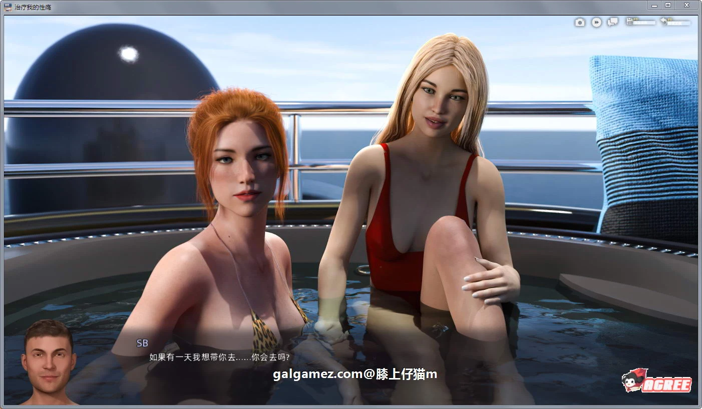 【欧美沙盒/汉化/动态CG】治愈我的性瘾!C3E7精修汉化版+前作 +CG【PC+安卓/3.7G】 畅玩游戏 预览第6张 【欧美沙盒/汉化/动态CG】治愈我的性瘾!C3E7精修汉化版+前作 +CG【PC+安卓/3.7G】 畅玩游戏 预览第6张