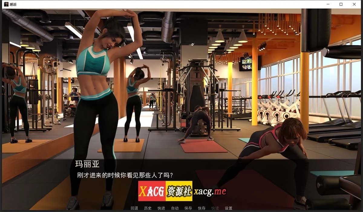 【欧美SLG/汉化/动态】邂逅 全15章精翻汉化版+全CG【PC+安卓/4.5G/更新】 畅玩游戏 预览第11张-XACG动漫资源社——中文ACG动漫游戏社区 ee 11