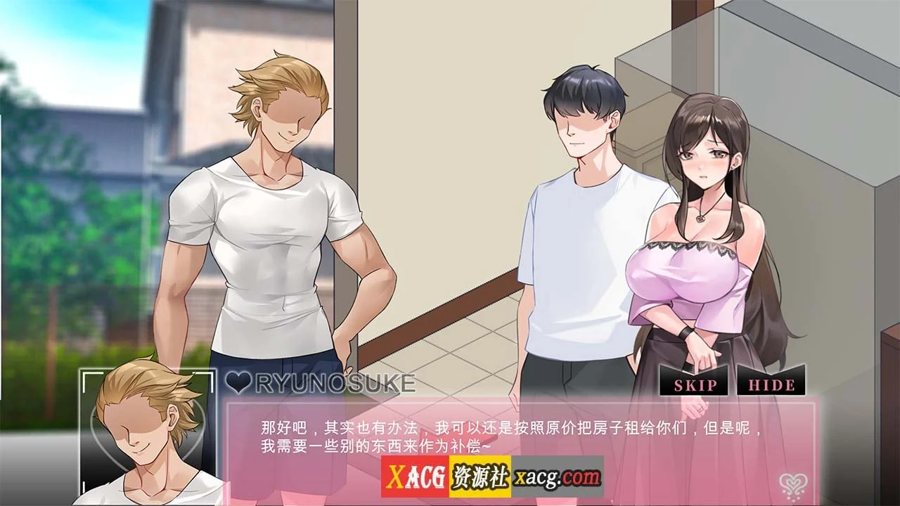 【像素SLG/动态/官中】NTR狂徒 Ntraholic V3.1.5 官方中文版【5G】 畅玩游戏 预览第12张-XACG动漫资源社——中文ACG动漫游戏社区 【像素SLG/动态/官中】NTR狂徒 Ntraholic V3.1.5 官方中文版【5G】 畅玩游戏 预览第12张