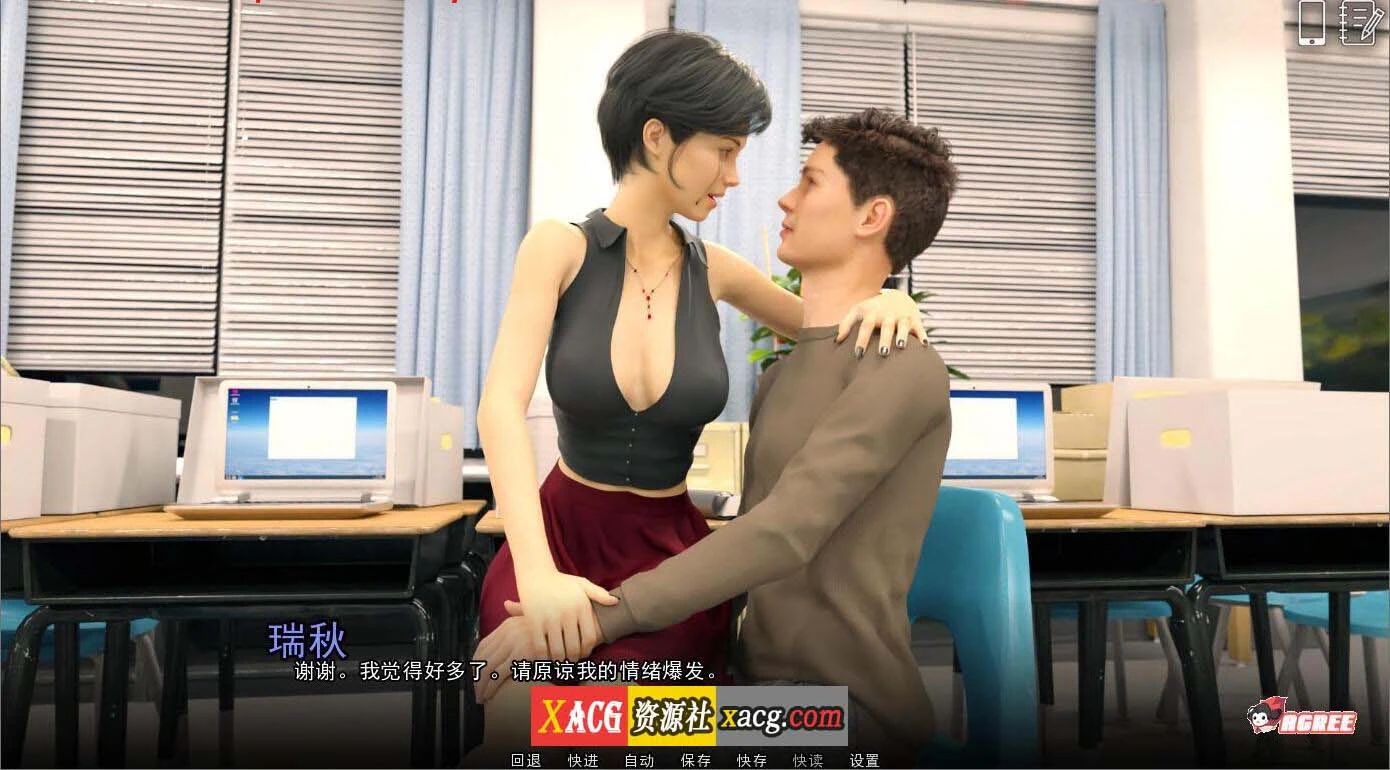 【欧美SLG/汉化/动态】学院情缘 V0.9.0 汉化版【PC+安卓/3G】 畅玩游戏 预览第5张-XACG动漫资源社——中文ACG动漫游戏社区 【欧美SLG/汉化/动态】学院情缘 V0.9.0 汉化版【PC+安卓/3G】 畅玩游戏 预览第5张