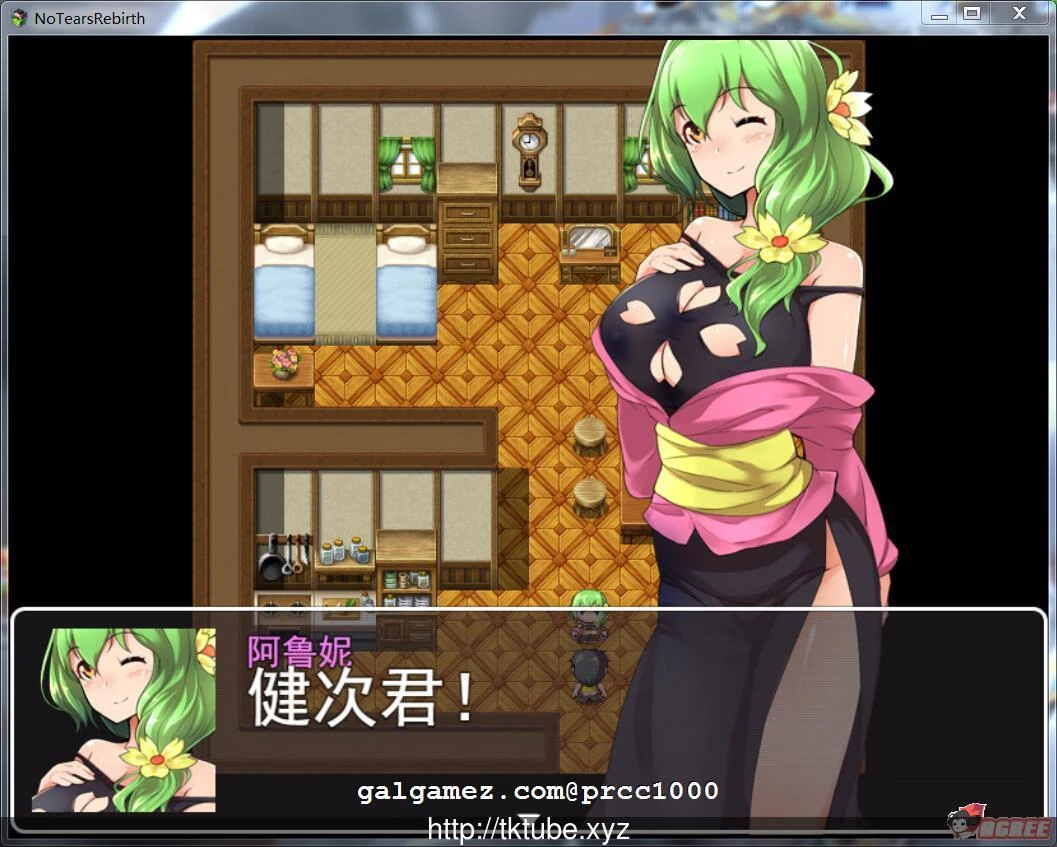【绿帽RPG/汉化】无泪重生 No Tears Rebirth 邓吖个人精翻汉化版【1G】【新汉化】 畅玩游戏 预览第3张-XACG动漫资源社——中文ACG动漫游戏社区 【绿帽RPG/汉化】无泪重生 No Tears Rebirth 邓吖个人精翻汉化版【1G】【新汉化】 畅玩游戏 预览第3张