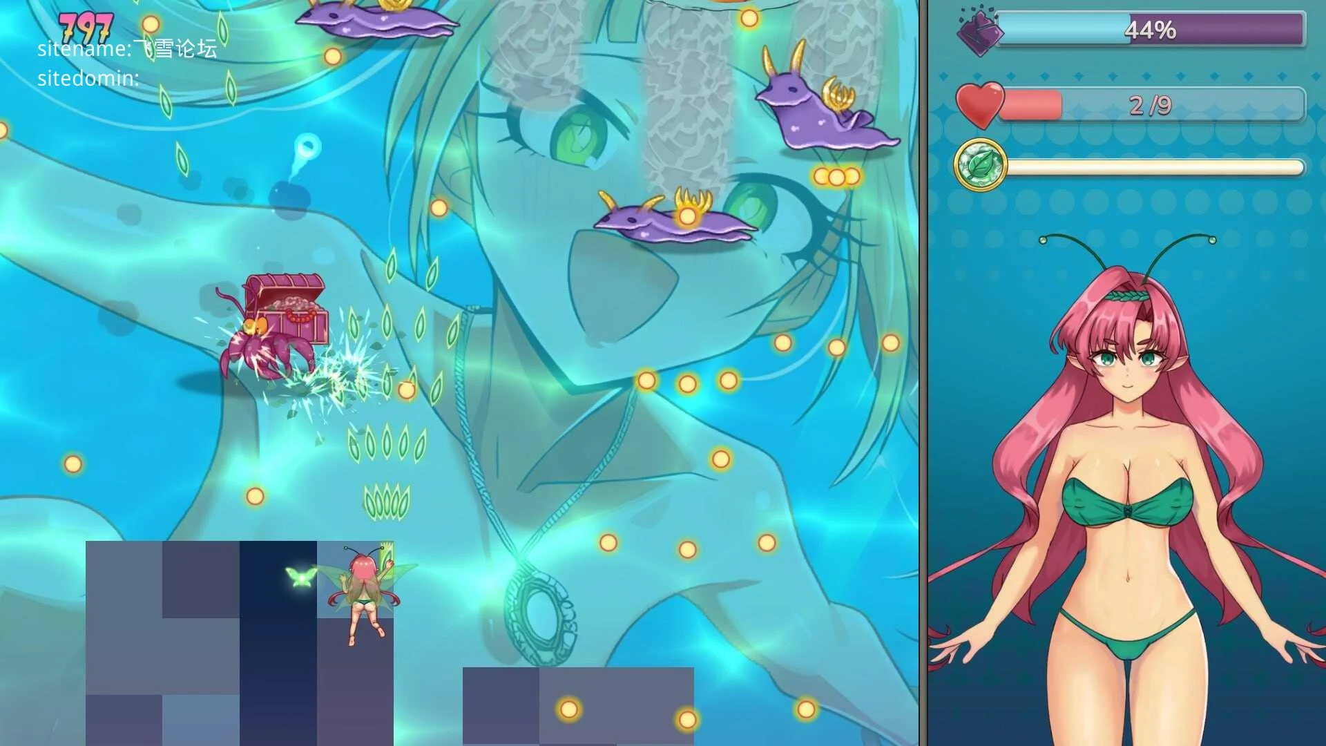 仙女救援 Fairy Rescue [官中+无码+动态版] [PC] [ACT/动态H/官中/无码] [401M/百度云/FM]