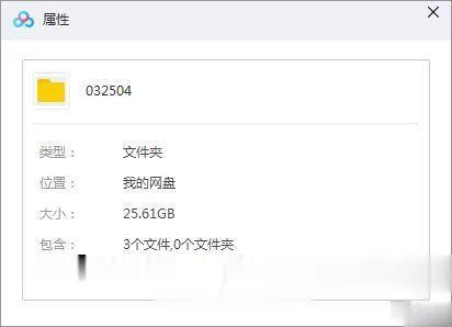 【大型3D/中文/整合版】{恋活} 2020年3月份贴吧大佬全内容整合版!【25G】【更新】 畅玩游戏 预览第3张-XACG动漫资源社——中文ACG动漫游戏社区