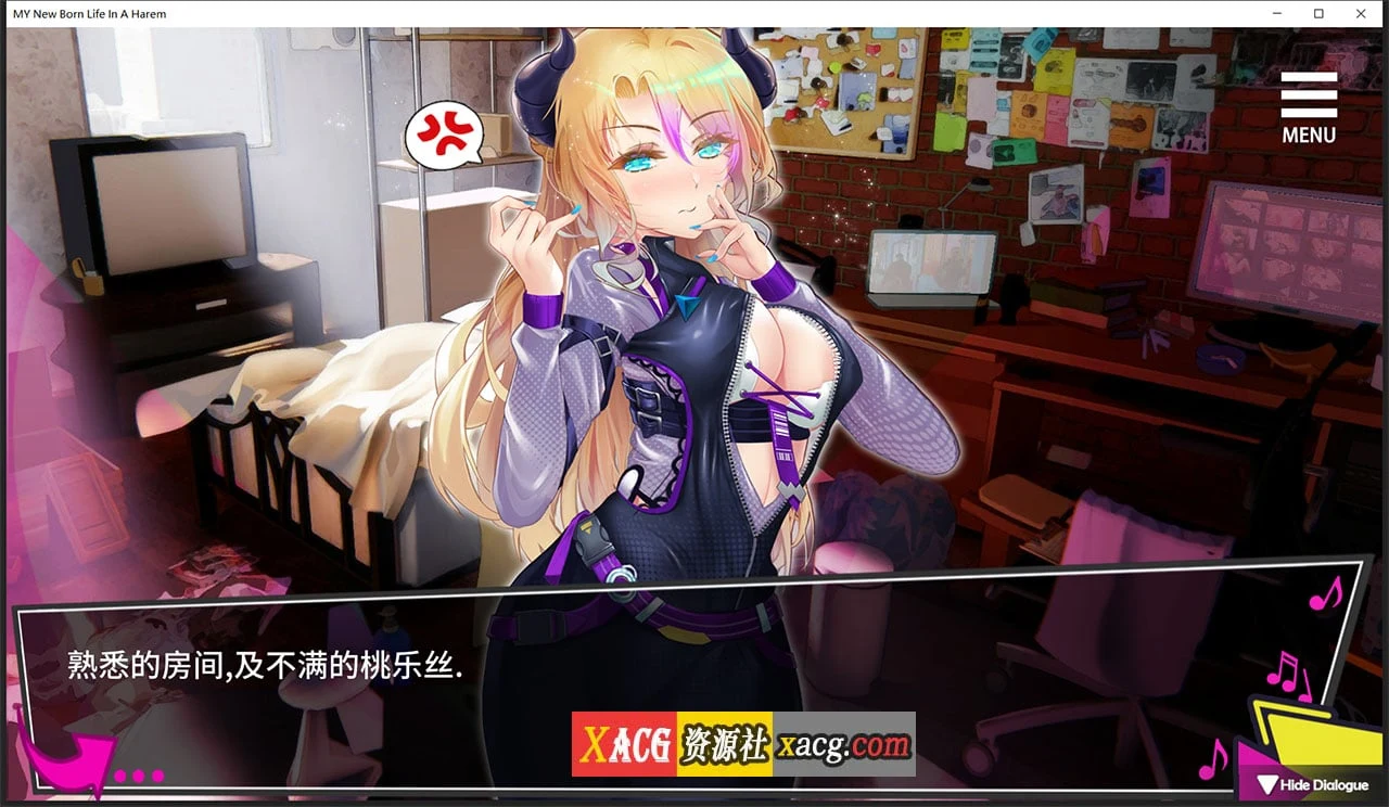 【大作SLG/中文/NTR】重启的NTR后宫生活 STEAM官方中文步兵版+画廊全开【3月新作/CV/1G】 畅玩游戏 预览第6张-XACG动漫资源社——中文ACG动漫游戏社区 【大作SLG/中文/NTR】重启的NTR后宫生活 STEAM官方中文步兵版+画廊全开【3月新作/CV/1G】 畅玩游戏 预览第6张