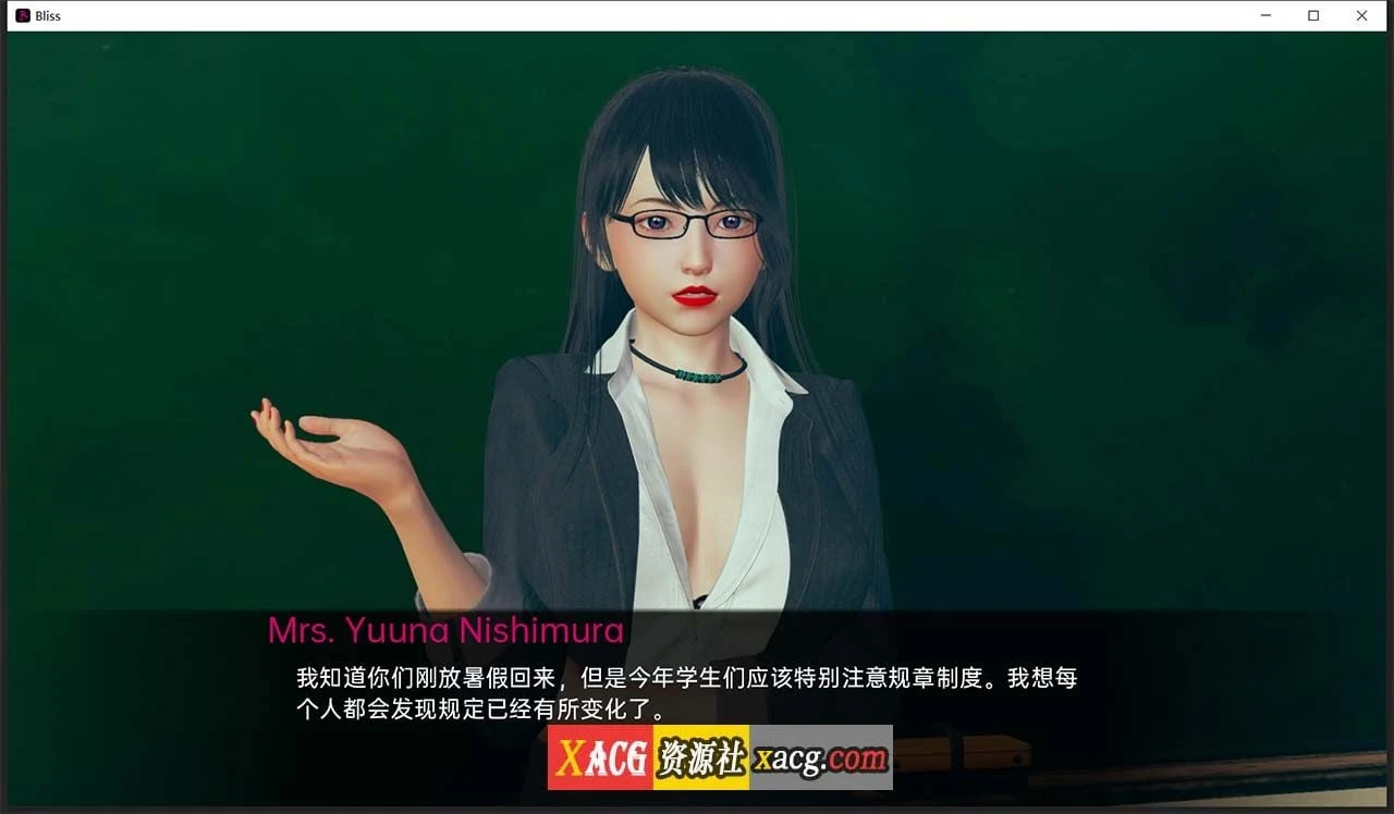 【日系SLG/汉化/动态】春药 V0.2.0 汉化版 【PC+安卓/3G/更新】 畅玩游戏 预览第2张-XACG动漫资源社——中文ACG动漫游戏社区 【日系SLG/汉化/动态】春药 V0.2.0 汉化版 【PC+安卓/3G/更新】 畅玩游戏 预览第2张