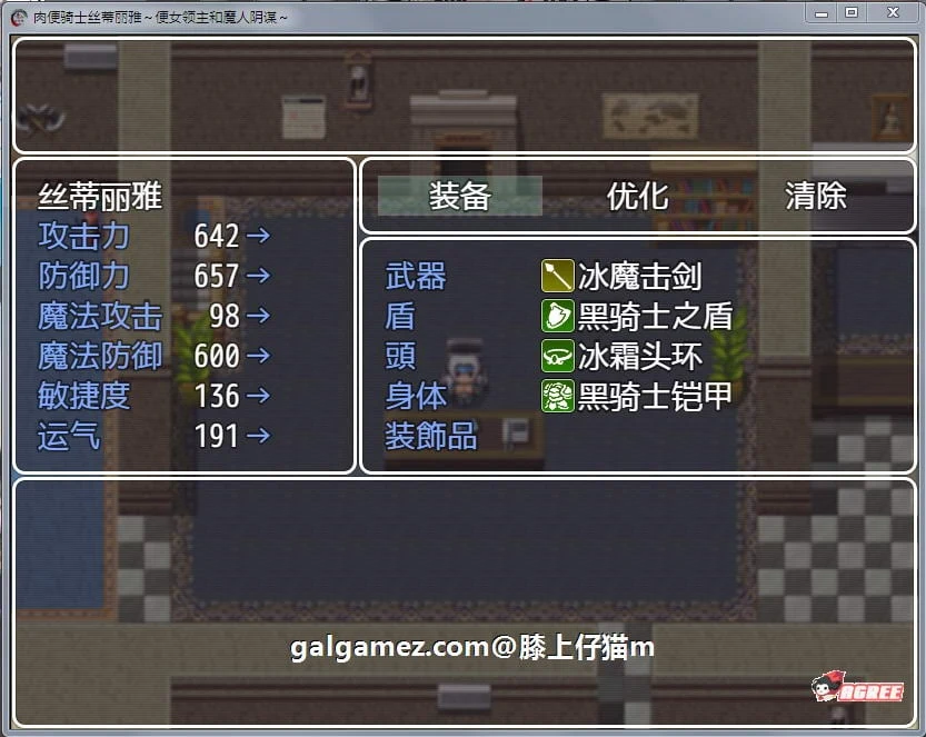 预览图4