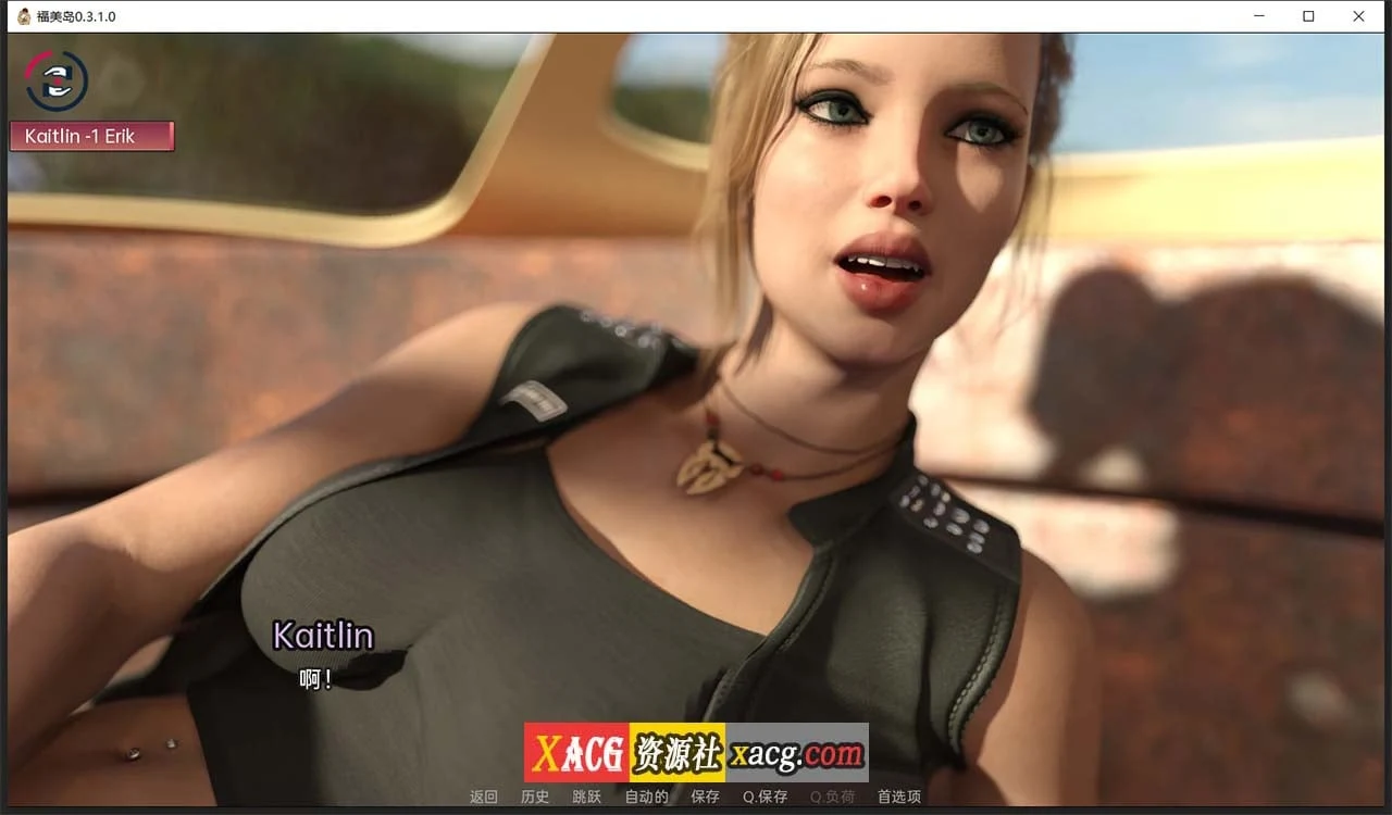 【欧美SLG/汉化】福美岛 V0.3.1 汉化版【PC+安卓/1G】 畅玩游戏 预览第9张-XACG动漫资源社——中文ACG动漫游戏社区 【欧美SLG/汉化】福美岛 V0.3.1 汉化版【PC+安卓/1G】 畅玩游戏 预览第9张