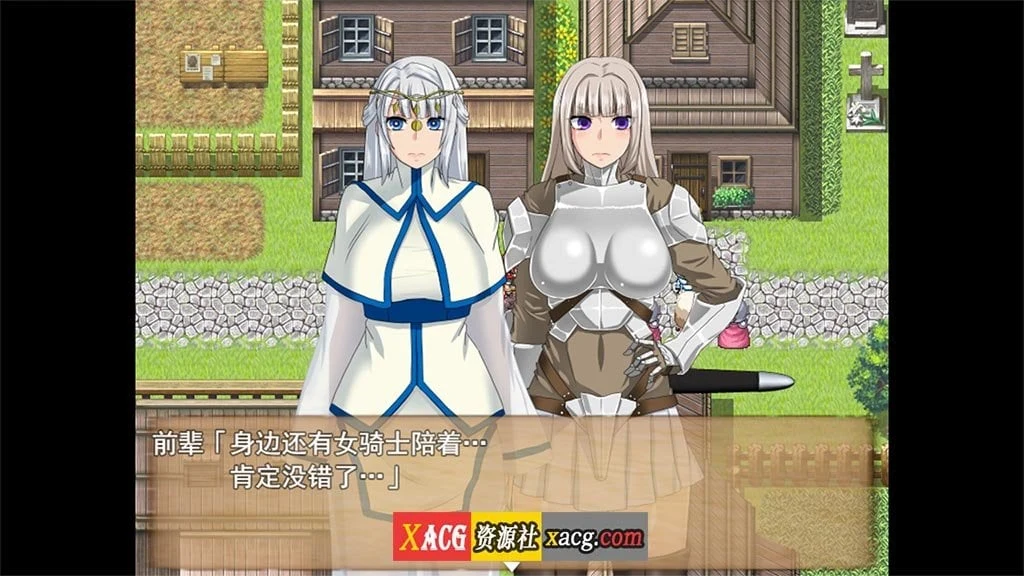 【大型RPG/汉化/全动态】死亡终末 STEAM官方中文步兵作弊版+全CG回想【新作/6G】 畅玩游戏 预览第3张-XACG动漫资源社——中文ACG动漫游戏社区 【大型RPG/汉化/全动态】死亡终末 STEAM官方中文步兵作弊版+全CG回想【新作/6G】 畅玩游戏 预览第3张