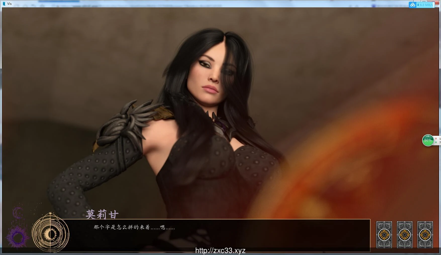 【欧美SLG/汉化/动态】王子的奇幻冒险:Vis V0.9 精翻汉化版 【PC+安卓/3.6G】 畅玩游戏 预览第4张-XACG动漫资源社——中文ACG动漫游戏社区