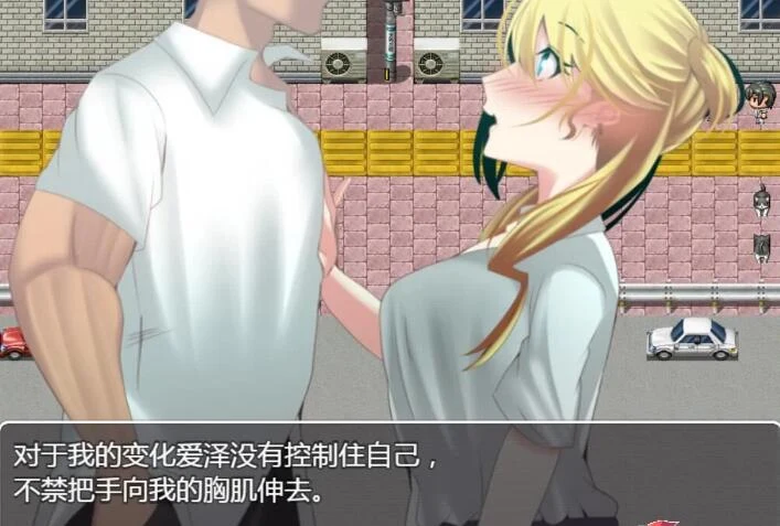 【RPG/汉化】用好色神器进行各种生奸吧 精翻汉化版 【PC+安卓/1.4G】 畅玩游戏 预览第5张-XACG动漫资源社——中文ACG动漫游戏社区 【RPG/汉化】用好色神器进行各种生奸吧 精翻汉化版 【PC+安卓/1.4G】 畅玩游戏 预览第5张