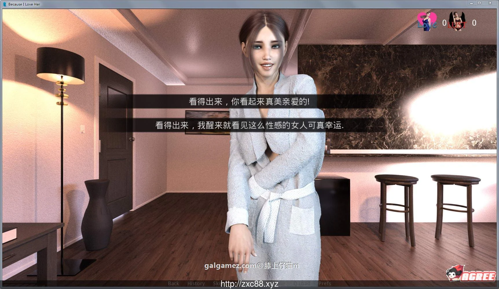 【欧美SLG/百宝袋汉化/动态】因为我爱她 CH8 P1 fix 精翻汉化版【更新/PC+安卓/4.3G】 畅玩游戏 预览第6张-XACG动漫资源社——中文ACG动漫游戏社区 【欧美SLG/百宝袋汉化/动态】因为我爱她 CH8 P1 fix 精翻汉化版【更新/PC+安卓/4.3G】 畅玩游戏 预览第6张