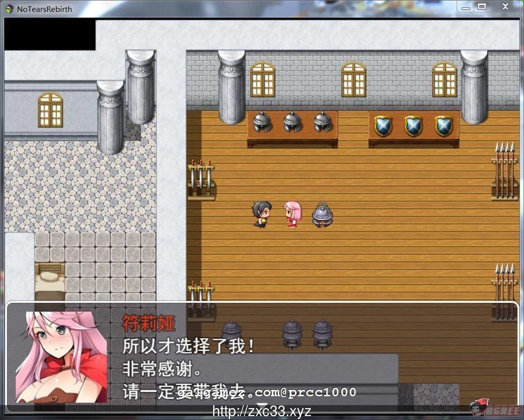 【绿帽RPG/汉化】无泪重生 No Tears Rebirth 邓吖个人精翻汉化版【1G】【新汉化】 畅玩游戏 预览第4张-XACG动漫资源社——中文ACG动漫游戏社区 【绿帽RPG/汉化】无泪重生 No Tears Rebirth 邓吖个人精翻汉化版【1G】【新汉化】 畅玩游戏 预览第4张
