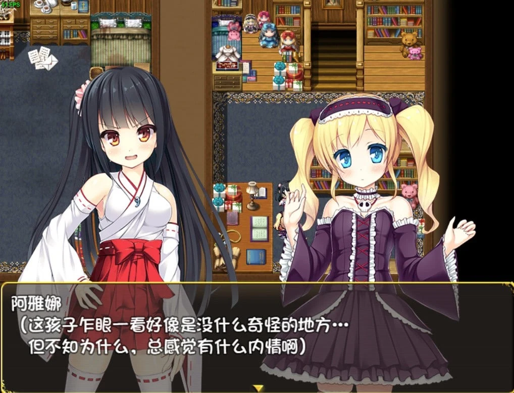 【日系RPG/官中】伟大命运与永恒少女V1.02 官方中文豪华版 整合DLC+攻略【1.8G】 畅玩游戏 预览第8张-XACG动漫资源社——中文ACG动漫游戏社区 【日系RPG/官中】伟大命运与永恒少女V1.02 官方中文豪华版 整合DLC+攻略【1.8G】 畅玩游戏 预览第8张