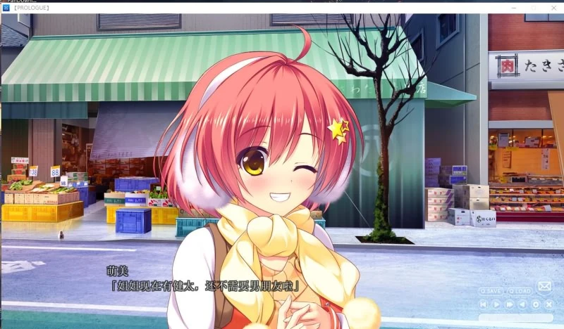 【大型ADV/汉化/全CV】与你心相连!精翻汉化完结版+全CG存档+去衣补丁 【4.5G】 畅玩游戏 预览第4张-XACG动漫资源社——中文ACG动漫游戏社区 【大型ADV/汉化/全CV】与你心相连!精翻汉化完结版+全CG存档+去衣补丁 【4.5G】 畅玩游戏 预览第4张