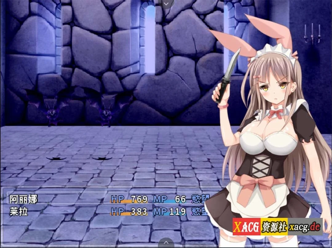 【佳作RPG/官中/百合】轮回-Metempsychosis官方中文版+全CG【PC+安卓模拟器/800M】 畅玩游戏 预览第7张-XACG动漫资源社——中文ACG动漫游戏社区 【佳作RPG/官中/百合】轮回-Metempsychosis官方中文版+全CG【PC+安卓模拟器/800M】 畅玩游戏 预览第7张