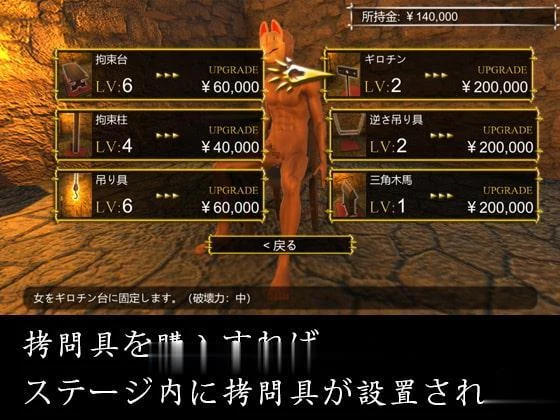 【3D/ACT/全动态】黎明杀机H版:鞭刑拷问俱乐部 Ver1.1 DL正式版【新作/全CV/300M】 畅玩游戏 预览第6张-XACG动漫资源社——中文ACG动漫游戏社区