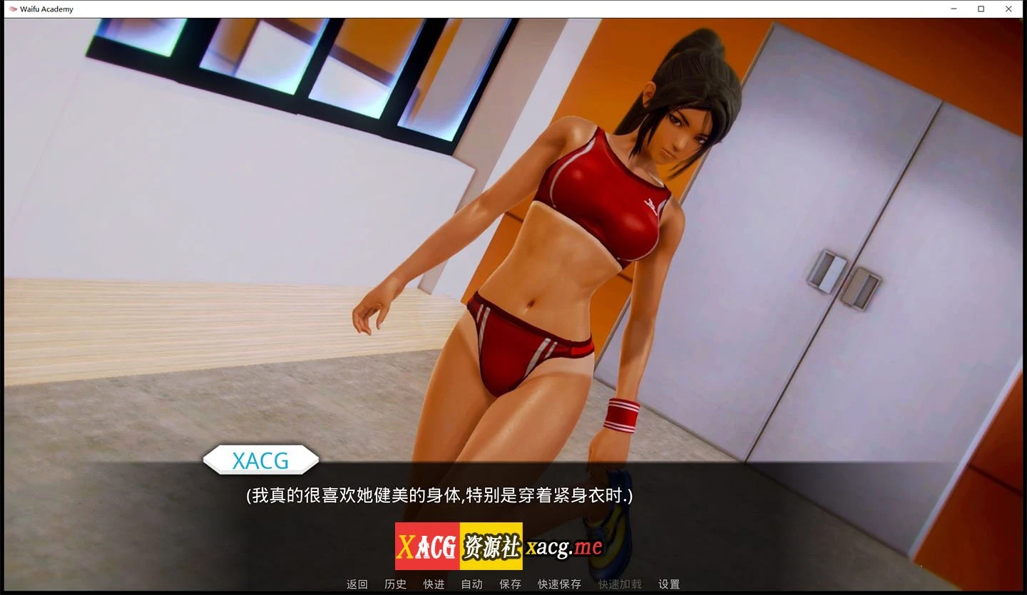 【欧美SLG/英文/动态】二次元老婆学院 V0.9.0a 英文版【神作更新/PC+安卓/6G】 畅玩游戏 预览第6张-XACG动漫资源社——中文ACG动漫游戏社区 【欧美SLG/英文/动态】二次元老婆学院 V0.9.0a 英文版【神作更新/PC+安卓/6G】 畅玩游戏 预览第6张